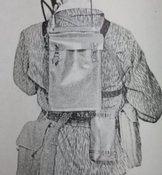 mil_items/bag_r s/Image3.jpg 25KB 